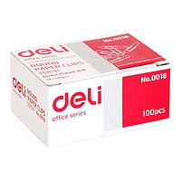 deli 得力 0018 回形针 电镀表层 100枚/盒