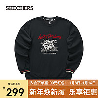 斯凯奇（Skechers）【秦霄贤同款】2024龙年男女同款圆领卫衣时尚百搭L124U052 碳黑/0018 S