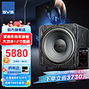 SVSOUND美国SVS 超重低音炮 SB1000 PRO 有源音响家用客厅家庭影院大功率12寸密闭 木纹