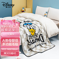 Disney 迪士尼 DMT89 儿童单层云毯 太空唐老鸭 140*100cm