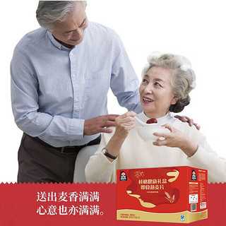 QUAKER 桂格 早餐谷物膳食纤维 即食燕麦片 年货礼盒装 2000g