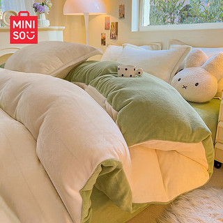 MINISO 名创优品 保暖加厚法兰绒四件套 1.5/1.8米床珊瑚绒牛奶绒被套200*230cm