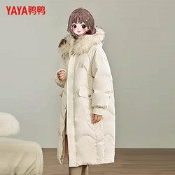 YAYA 鴨鴨羽絨服 鴨鴨時尚真毛領中長款羽絨服女冬季舒適戶外保暖鴨絨防風外套