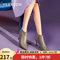 YEARCON 意尔康 女靴 短靴女2023冬季新款加绒保暖侧拉链细高跟女踝靴时装女靴子 卡其 36