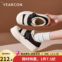 YEARCON 意尔康 女靴 雪地靴女2023冬季新款真皮加厚长毛绒保暖休闲棉鞋毛毛鞋 黑色 39