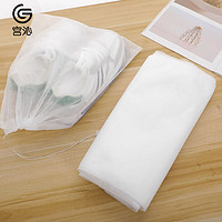宫沁(GONGQIN)晒鞋防黄袋装鞋子收纳鞋套无纺布防潮鞋袋小白鞋一次性防尘鞋罩 10只装38*32cm