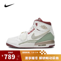 NIKE 耐克 男大童AIR JORDAN LEGACY 312 (GS)篮球鞋 FZ5047-120 36码