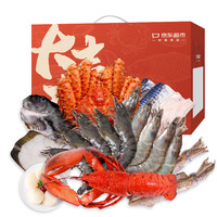 京东超市 进口海鲜礼盒大礼包 10种4.73kg 帝王蟹龙虾黑虎虾真鳕鱼 年货送礼 臻享礼