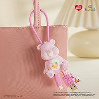 泡泡玛特 POPMART泡泡玛特 Care Bears Cozy Life 系列 数据线盲盒周边