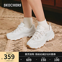 SKECHERS 斯凯奇 美拉熊秋季厚底增高老爹鞋女舒适休闲运动鞋