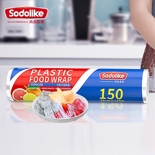 Sodolike 一次性点断式保鲜膜厨房食品套罩大卷实惠装30cm*150m