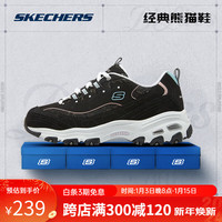 SKECHERS 斯凯奇 冬季新款加绒女鞋休闲鞋厚底增高老爹鞋复古保暖熊猫鞋奶茶熊 BKW黑蓝 36