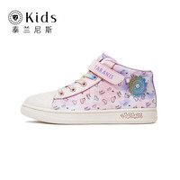 kids儿童板鞋秋2022秋季女童鞋中大童滑板鞋潮