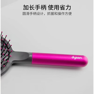 dyson 戴森 新一代吹风机 Dyson Supersonic 电吹风 负离子 气囊造型