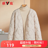 雅鹿羽绒内胆短款内搭轻薄款羽绒服女冬季保暖外套亲子装 米白 110