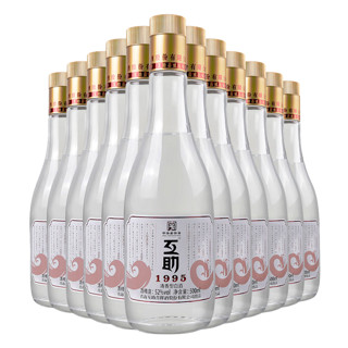 天佑德 互助白青稞20版   清香型白酒   52度  500ml  整箱装