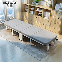 Niceway 耐维 午休便携办公室折叠床 180*60*23cm