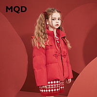 马骑顿 MQD童装女童新年羽绒服2024春国风盘扣短款翻领儿童羽绒外套