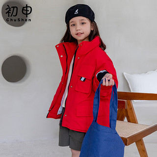 初申儿童羽绒服男女童装冬季立领短款工装风加厚保暖外套大红140