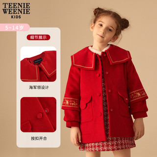 【国风拜年服】TeenieWeenie Kids小熊童装女童23年过年毛呢大衣