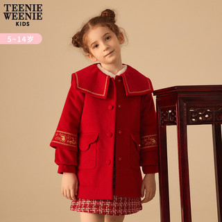 【国风拜年服】TeenieWeenie Kids小熊童装女童23年过年毛呢大衣