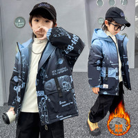 男童外套加厚加绒2023派克服秋冬渐变棉袄儿童棉服韩版洋气潮