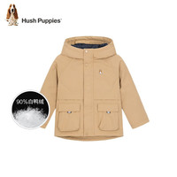 暇步士 清仓漏洞:暇步士(Hush Puppies)童装羽绒服男童冬装中大童宝宝加厚儿童工装风羽绒服外套 浅卡其 150cm