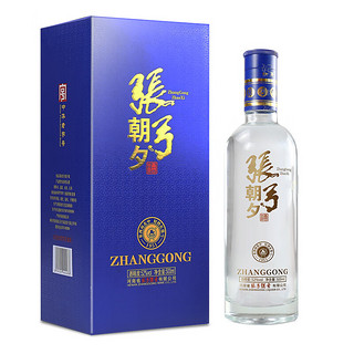 张弓朝夕 52度浓香型白酒500ml*2瓶组合装 年货 52度 500mL 2瓶