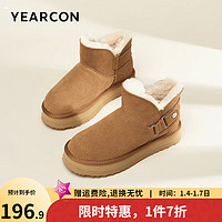 YEARCON 意尔康 女靴 雪地靴女真皮加绒保暖轻便套脚女短靴婆婆棉鞋 棕色 36