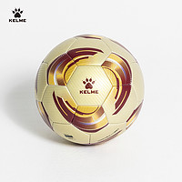 KELME卡尔美2023亚洲杯比赛决赛用球金色风火轮5号热粘合足球