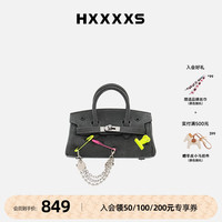 Hxxxxs 原创设计师水洗朋克牛仔包女士包包单肩斜挎包手提包 黑色小号（贾青同款）