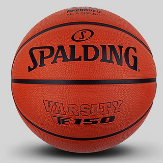 SPALDING 斯伯丁 篮球7号TF150室内外FIBA认证橡胶室内外通用防滑耐磨成人七号篮球