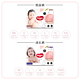  88VIP：HUGGIES 好奇 铂金装 纸尿裤 M120/L100/XL80　