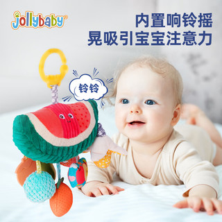jollybaby婴儿拉拉乐0-1岁婴儿玩具可啃咬牙胶多功能挂件床铃床挂宝宝 西瓜拉拉乐