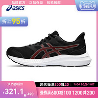 ASICS 亚瑟士 官方旗舰男跑鞋JOLT 4减震网面运动鞋1011B603-001