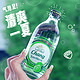 Chang 象牌 牌泰象苏打水泰国苏打水 325ml*5瓶