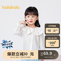 巴拉巴拉童装女童衬衫洋气时髦复古大翻领儿童衬衣小碎花上衣201322102003