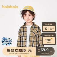 巴拉巴拉 衬衫长袖衬衣衣服格子上衣秋装卡通洋气201322102105 咖色调00455 90cm