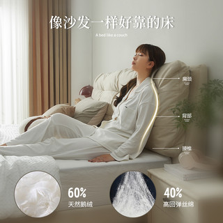 ZHI WU 支吾 暮云实木床轻奢现代简约双人床架布艺床主卧大床奶油风云朵床