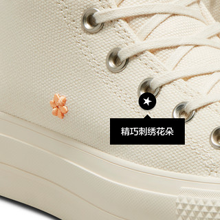 CONVERSE 匡威 All Star Lift女刺绣花卉高帮厚底鞋A05972C