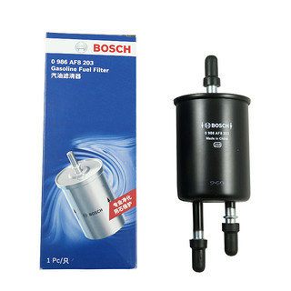 BOSCH 博世 汽油滤芯汽滤燃油滤清器0986AF8203适用于宝骏560/730/五菱宏光S/荣光V/北汽幻速H3/H6/S2/S3/S6