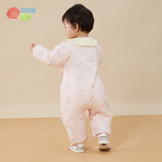 贝贝怡婴儿连体衣秋冬装女宝宝加厚保暖外出爬服满月公主夹棉哈衣 粉色