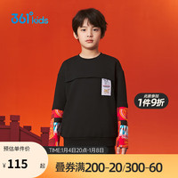 361° 新年儿童卫衣男童3-14岁保暖假两件潮酷套头卫衣  黑160 假两件：经典黑