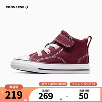  CONVERSE/匡威 儿童帆布鞋  22码