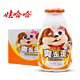 WAHAHA 娃哈哈 爽歪歪200ml*24瓶酸奶饮料儿童营养早餐奶哇哈哈年货整箱