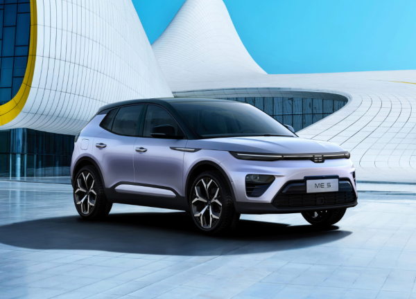 enovate天际汽车天际me5