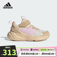 adidas 阿迪达斯 童鞋23春秋款小大童男童女童复古经典魔术贴运动