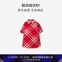 博柏利（BURBERRY）【新禧贺岁系列】男童 格纹弹力棉质衬衫80792931 8Y