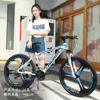 FLYING PIGEON飞鸽山地自行车男款成人大校园单车变速24/26寸女