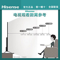 Hisense 海信 55E3K 55英寸电视  2+32GB MEMC防抖 远场语音